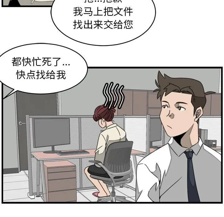 22 第30页