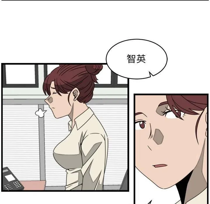 22 第33页
