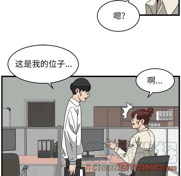 22 第34页