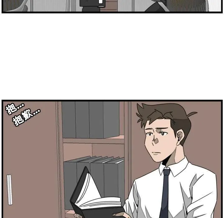 22 第35页