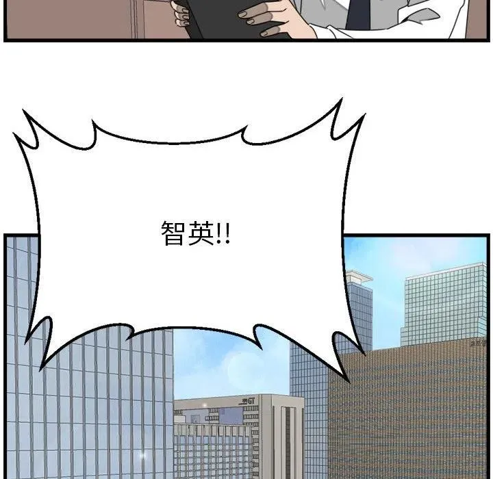 22 第36页