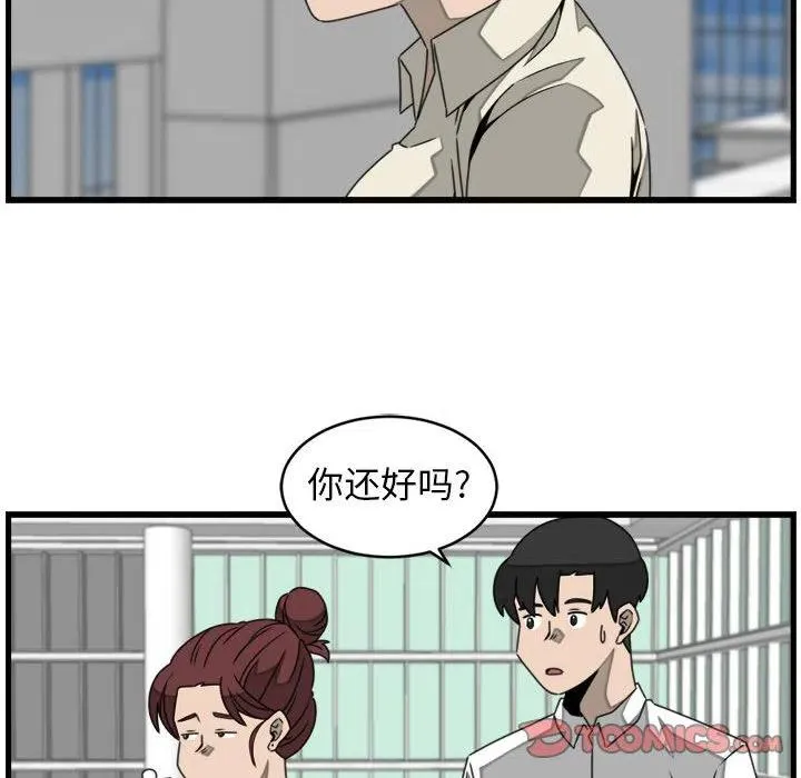 22 第42页