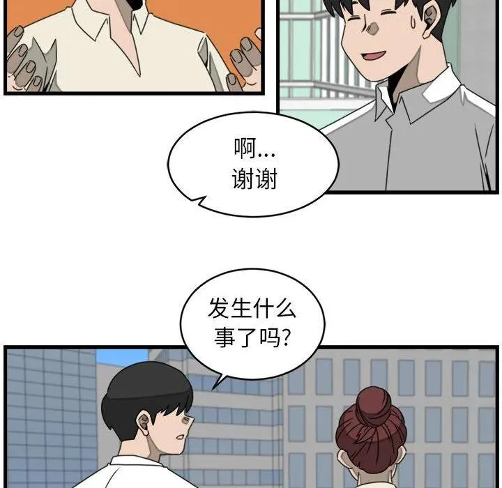 22 第44页