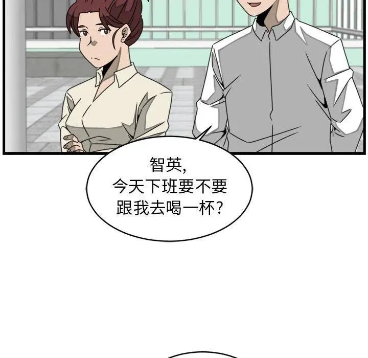 22 第48页
