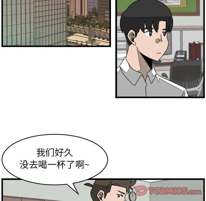 22 第50页