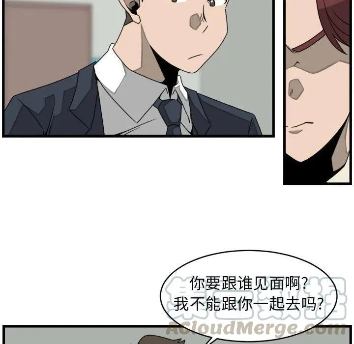 22 第52页