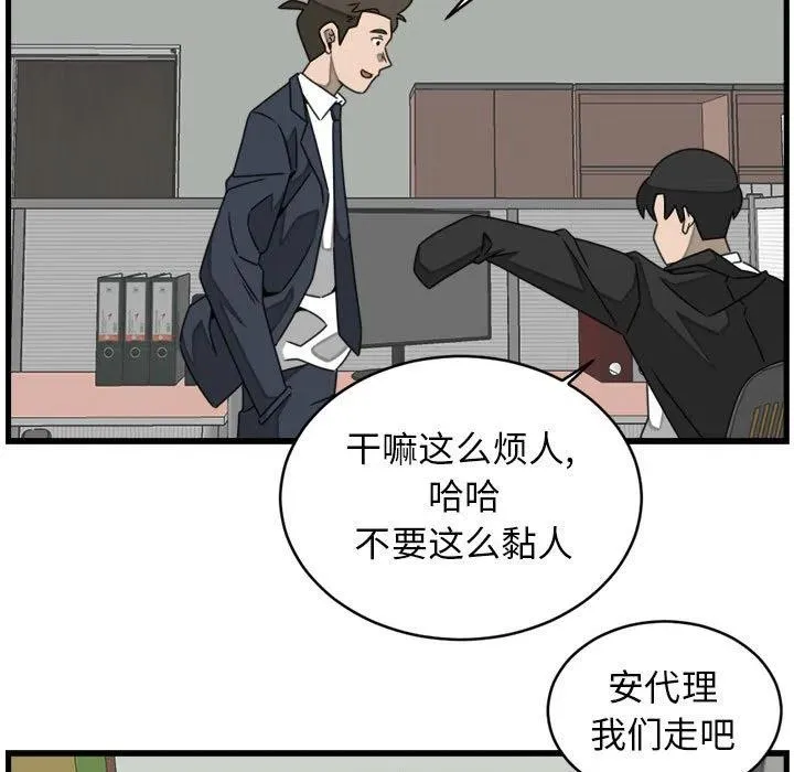 22 第53页