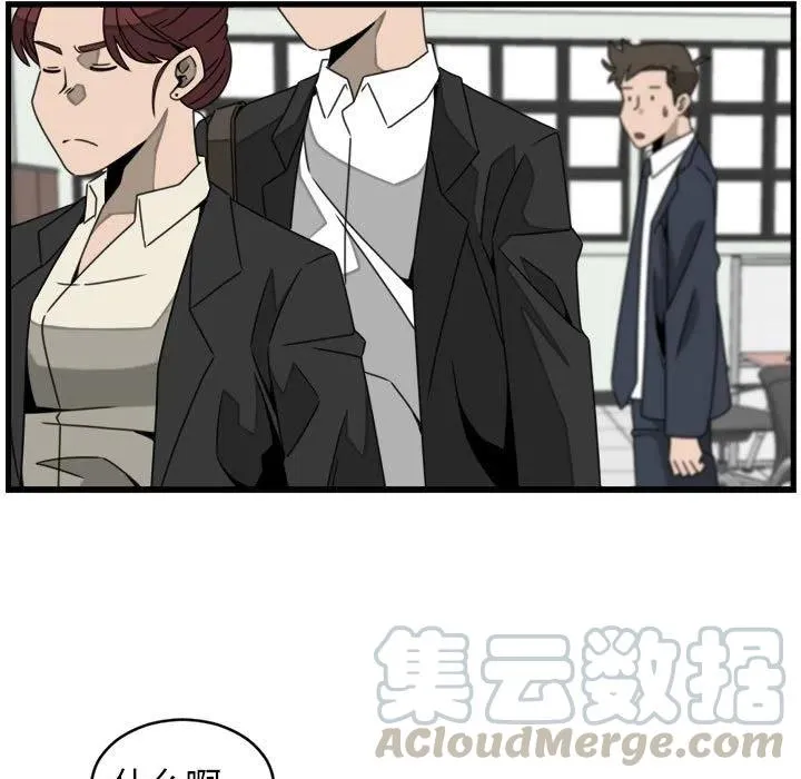 22 第55页