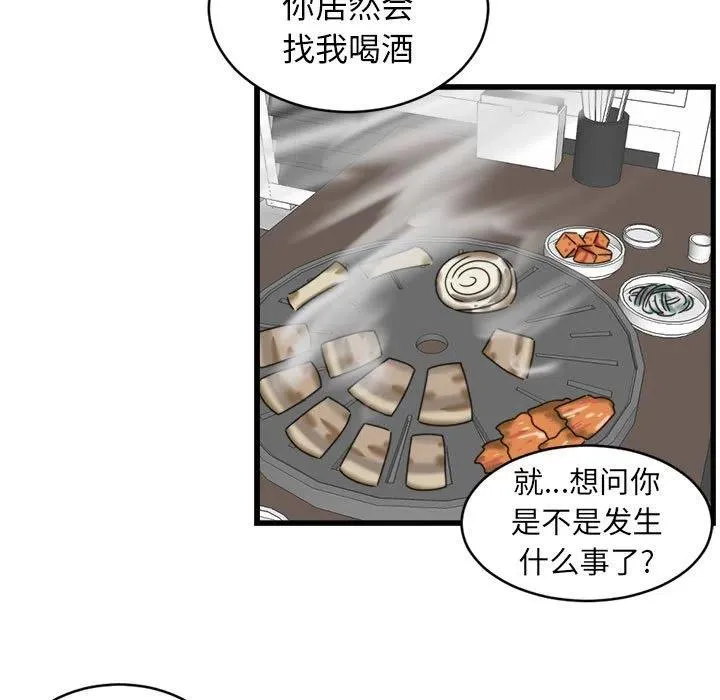 22 第57页