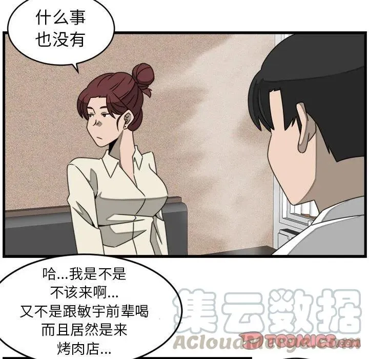 22 第58页