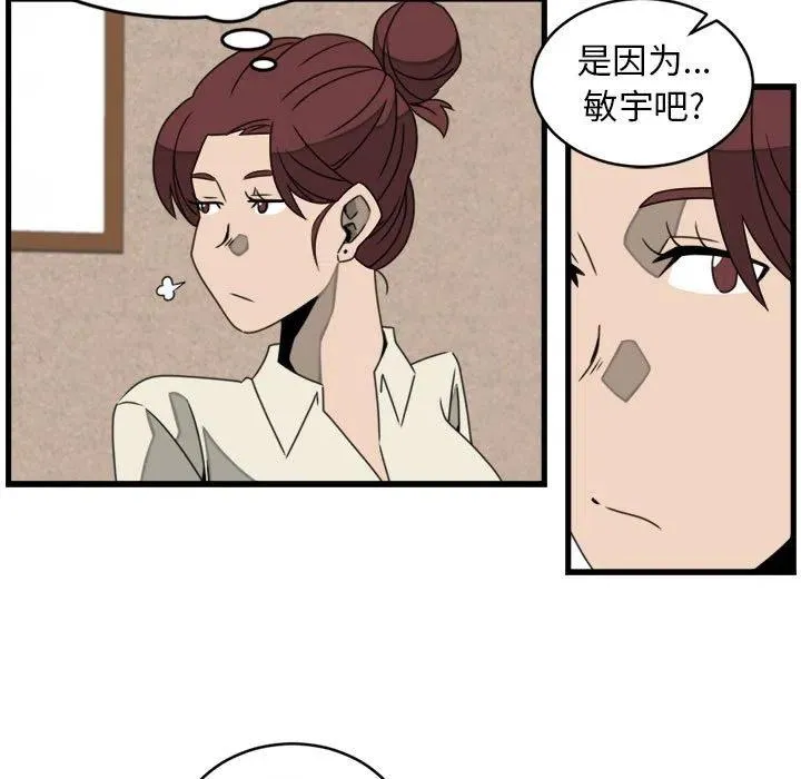 22 第59页