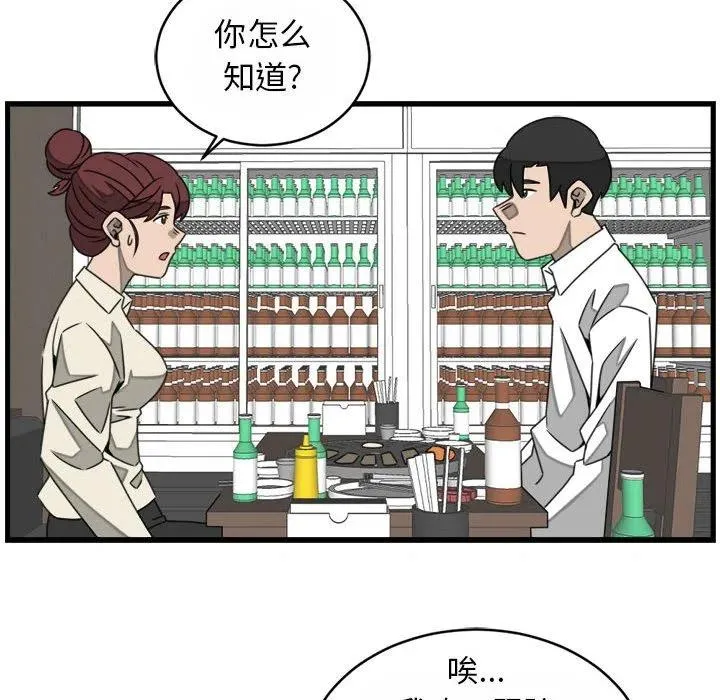 22 第60页