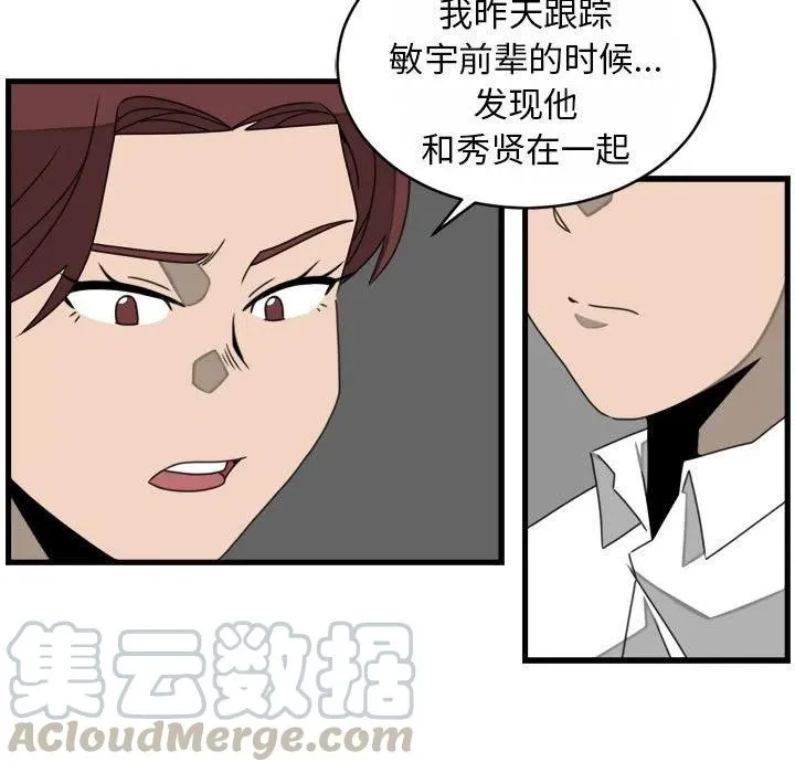 22 第61页