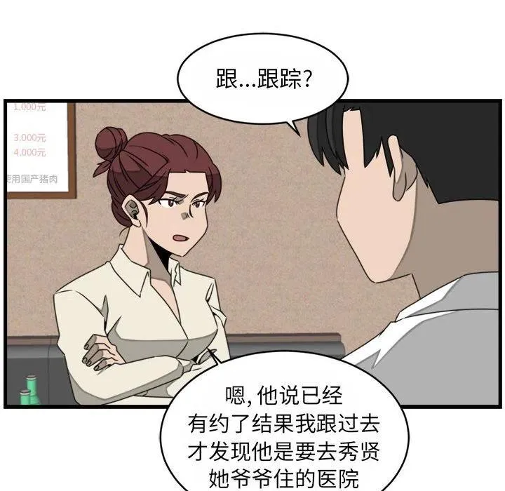 22 第62页