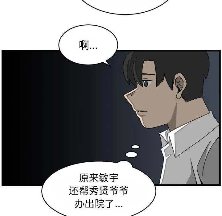 22 第63页