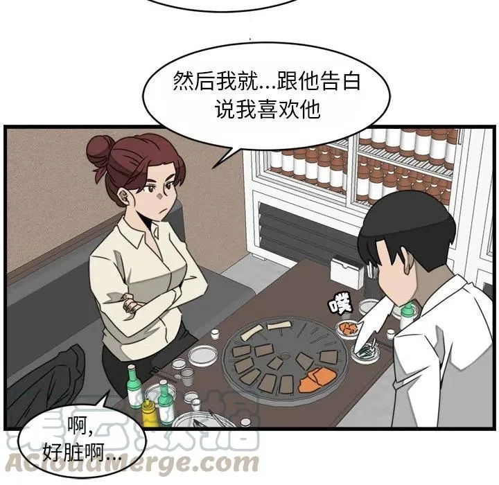 22 第64页