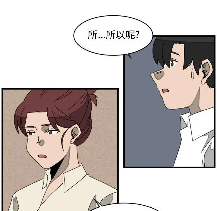 22 第65页