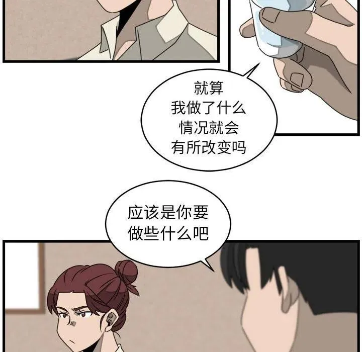 22 第68页