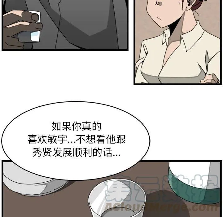 22 第70页