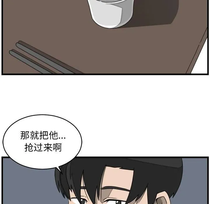 22 第71页