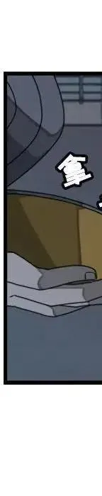 20 第116页