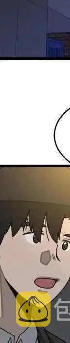 20 第192页
