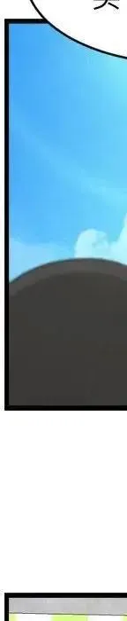 20 第276页