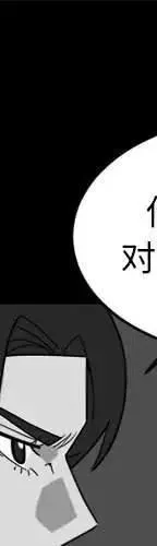 19 第3页