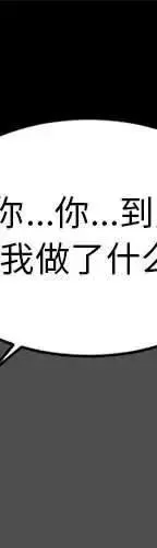 19 第4页
