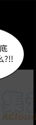 19 第5页
