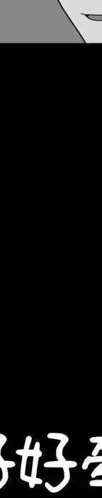 19 第23页