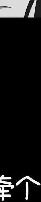 19 第24页
