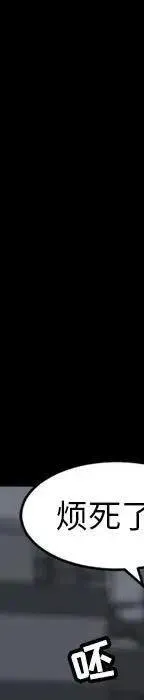 19 第32页