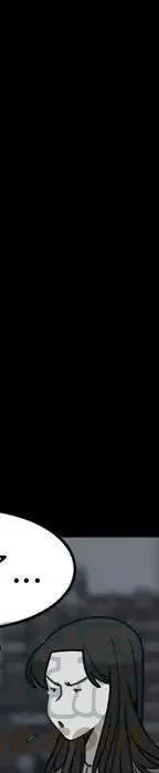 19 第33页