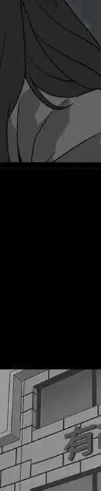 19 第44页