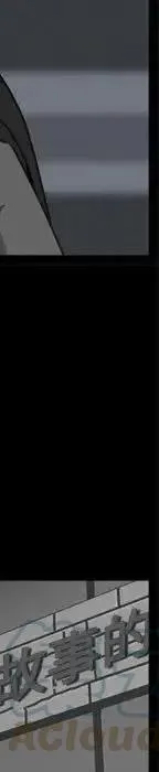 19 第45页