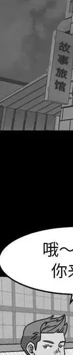 19 第47页