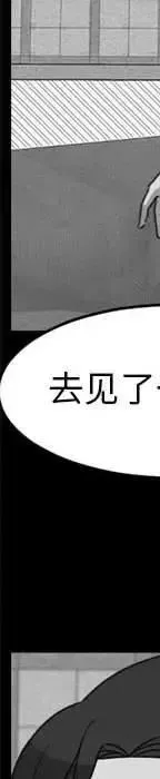 19 第56页