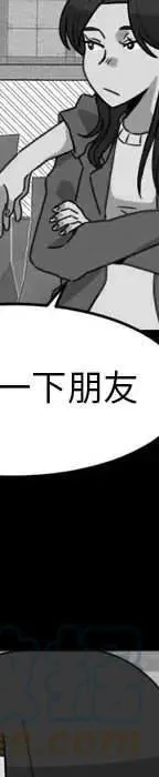 19 第57页