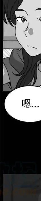 19 第61页