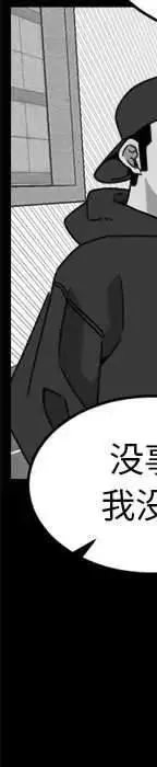 19 第91页