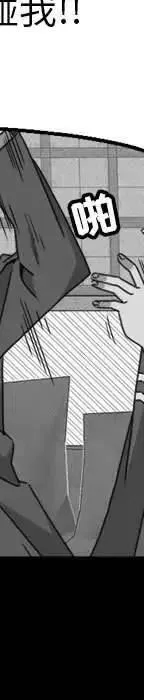 19 第123页