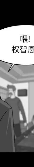 19 第144页