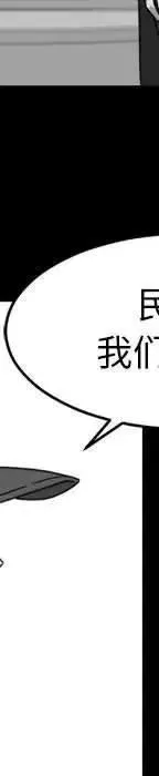 19 第183页