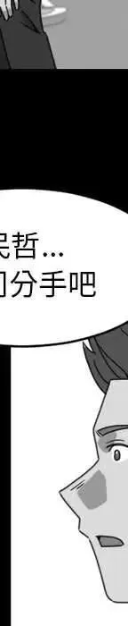 19 第184页