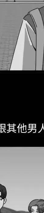 19 第223页