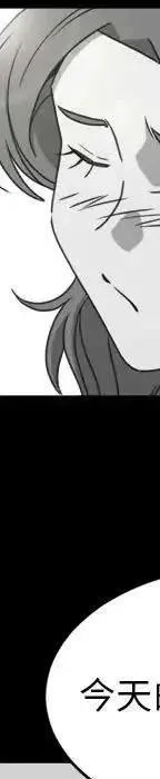 19 第263页