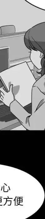 19 第268页