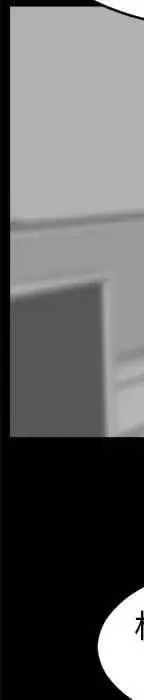19 第271页