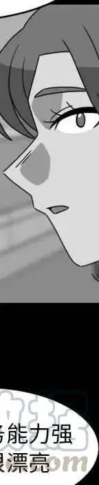 19 第273页